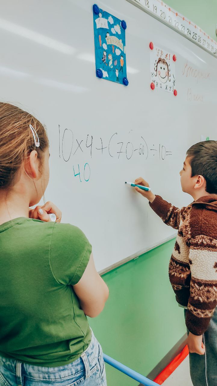 Математика – летом?! ?